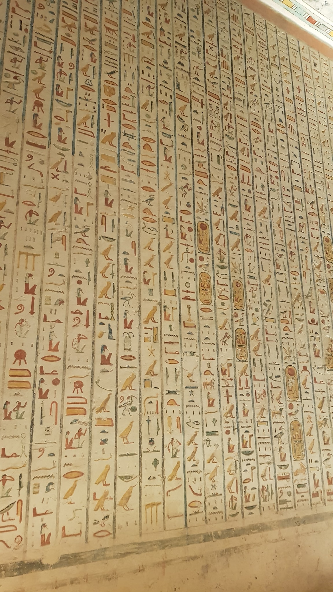 Egypte - La vallée des Rois